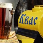 Ten sam kwas chlebowy: przepis na „szybki” kwas chlebowy z